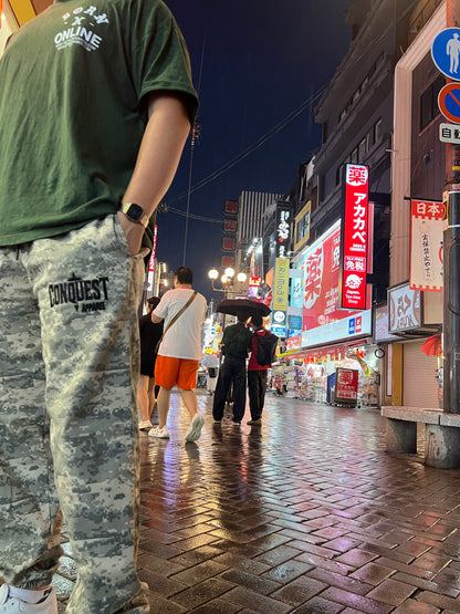 Conquest Camo Pants